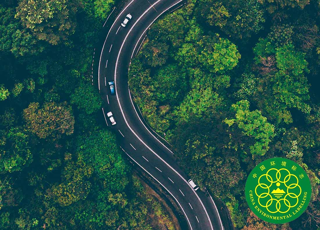 Promover o desenvolvimento verde e a coexistência harmoniosa entre o homem e a natureza