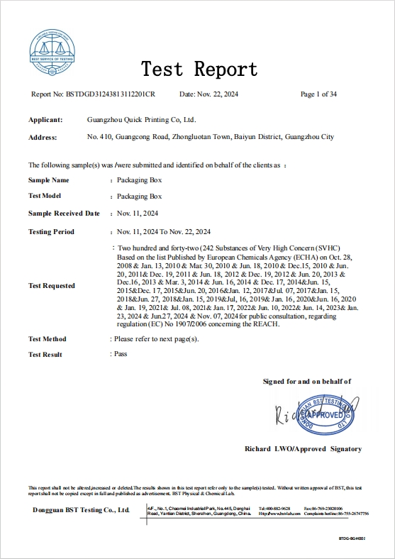 REACH(Registration, Evaluation, Authorization, and Restriction of Chemicals